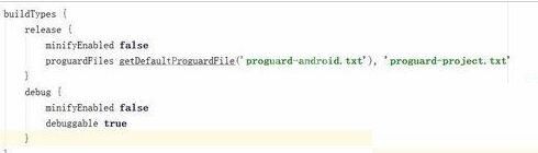 Android Studio对library进行断点调试的方法截图