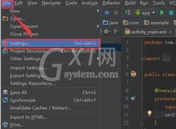 Android Studio代码设置不区分大小提示的简单过程截图