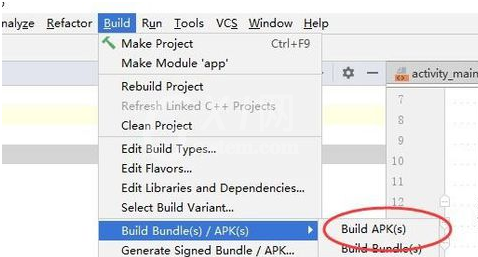 Android Studio导出apk的简单方法截图