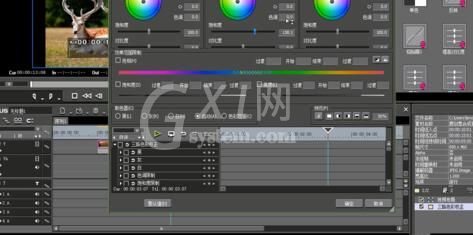 edius进行三路色彩校正的详细方法截图