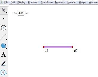 几何画板绘制固定长度线段的方法截图