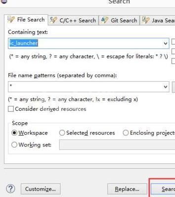 eclipse搜索包含某个字符串所有文件的详细方法截图