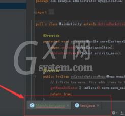 Android Studio修改标签显示位置的方法截图