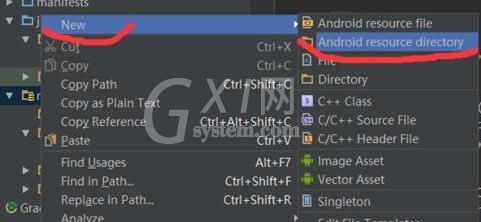 Android Studio设置menu布局文件的方法说明截图