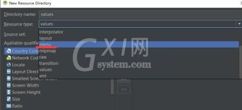 Android Studio设置menu布局文件的方法说明截图