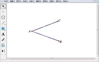 几何画板绘制角平分线的简单方法截图