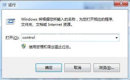 win7电脑重装ie浏览器操作方法截图