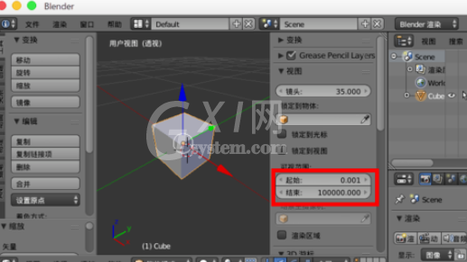 blender调节视野显示范围的操作方法截图