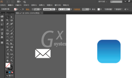 ai绘制邮件图标的操作方法截图