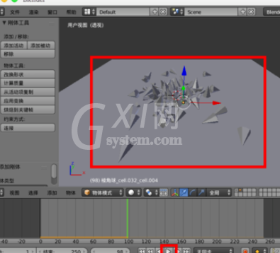 blender制作物体掉落碎块效果的操作方法截图