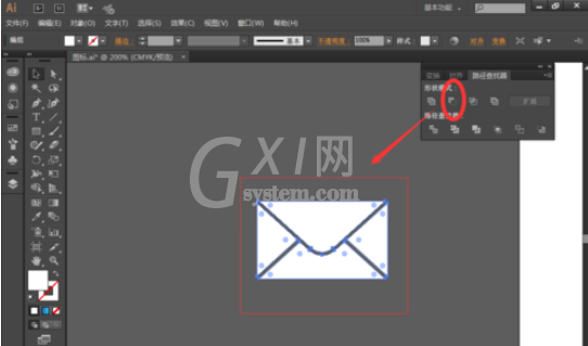 ai绘制邮件图标的操作方法截图