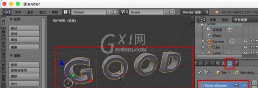 blender制作文字模型变碎块效果的详细步骤截图