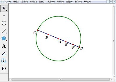 几何画板绘制彩色立体球的操作方法截图