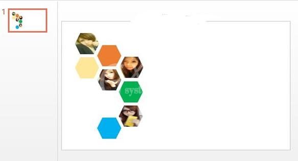 ppt2013制作蜂窝状拼图的操作方法截图