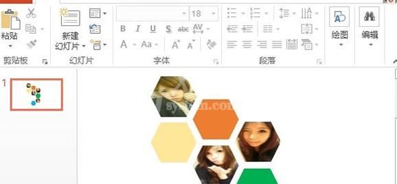 ppt2013制作蜂窝状拼图的操作方法截图