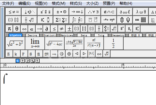 MathType编辑顶半积分的操作方法截图