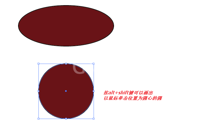 ai制作圆角多边形的操作方法截图