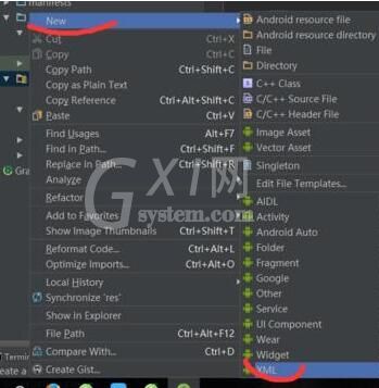 Android Studio新建menu布局文件的图文方法截图