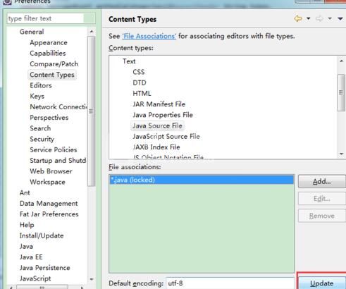 eclipse批量修改java文件编码的操作步骤截图