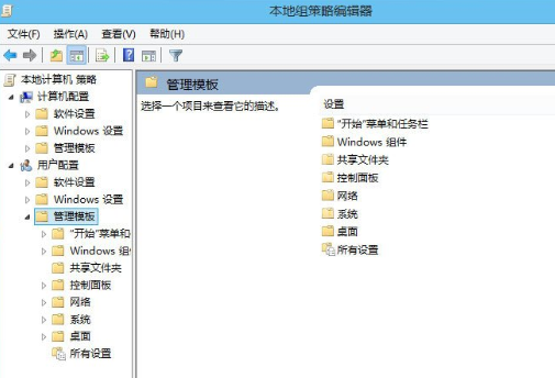 WIN10解锁注册表的操作方法截图