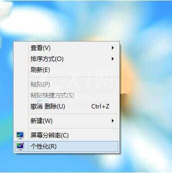 win8电脑自定义鼠标指针的操作步骤截图