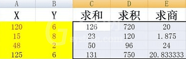 excel2016使用复制公式的操作流程截图