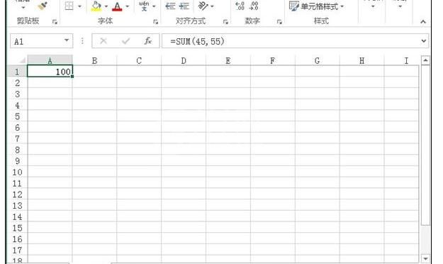 excel2016进行搜索使用函数的操作步骤截图