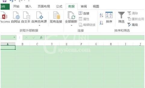 excel2016进行自动填充公式设置添加的详细方法截图