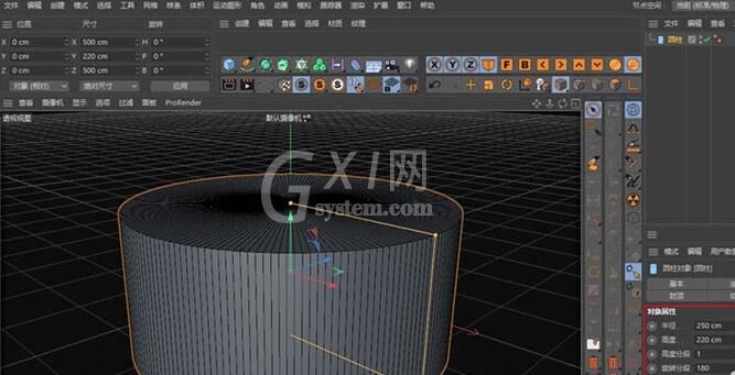 C4D给瓶盖添加竖条纹效果的过程截图