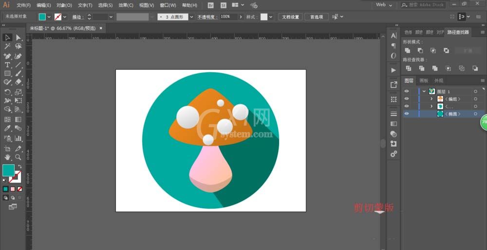 ai设计蘑菇图案的教程方法截图