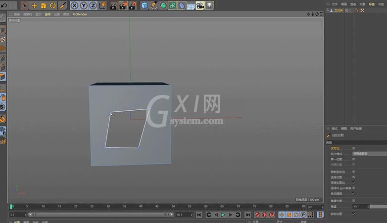 C4D用线性切割穿孔的操作步骤截图