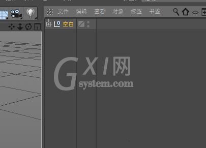 C4D将坐标轴移回到物体中心的方法截图