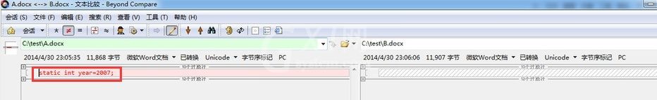 Beyond Compare比较两个Word文件的操作方法截图