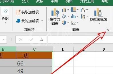 excel2016插入树状图的具体步骤截图