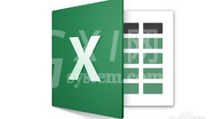 excel2016设置打印区域的方法