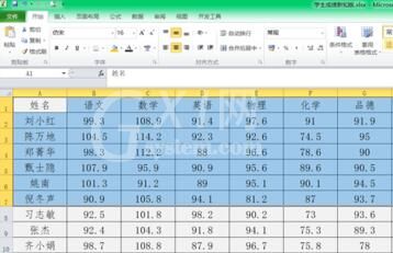 excel2016设置打印区域的方法截图