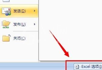 excel2016表格中工作表标签栏不见了的处理方法截图