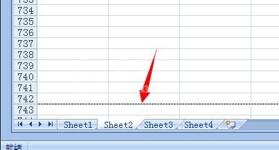 excel2016表格中工作表标签栏不见了的处理方法截图