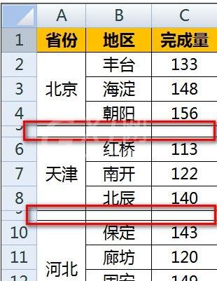 excel2016图表做到在柱状图顶端加上折线图效果的详细方法截图