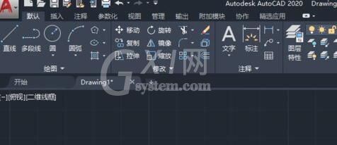 AutoCAD2020设计椭圆的方法步骤截图