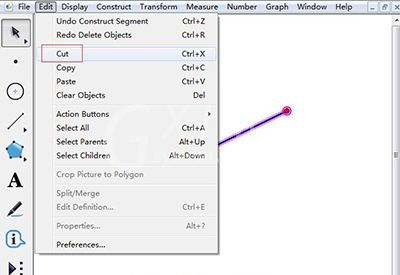几何画板去除画出的线段的操作方法截图