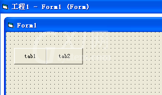 Visual Basic制作一个选项卡式的视窗窗口的操作方法截图