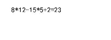 word使用计算器快速计算数据的具体操作方法截图