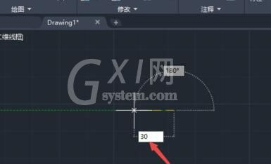 AutoCAD2020制作椭圆的简单操作操作方法截图