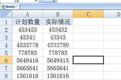 Excel核对两列数据是否一致的步骤过程截图