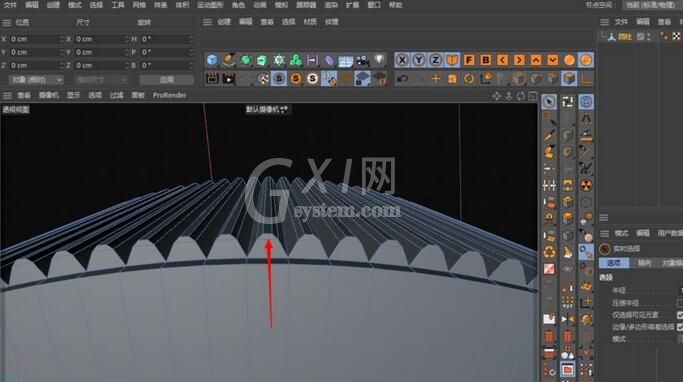 C4D给瓶盖添加竖条纹效果的操作流程截图