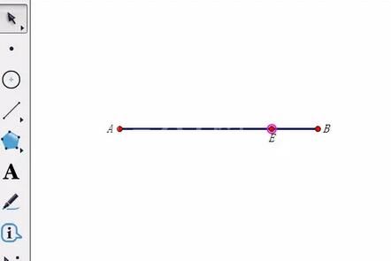 几何画板在两线段上画点使比相等的详细教程截图