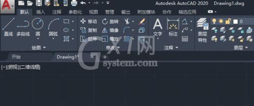 AutoCAD2020插入多行文字的详细操作方法截图