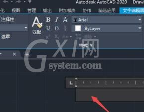 AutoCAD2020插入多行文字的详细操作方法截图