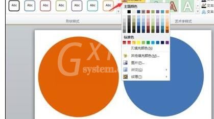 ppt2013制作环形图的操作方法截图